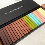 久遠チョコレート - 