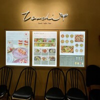 Tsuchi 農園野菜とチーズ料理 - 