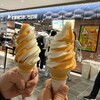 北海道うまいもの館 KITTE大阪店