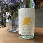 谷六おみかん - 