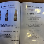 Pizzeria Alto Palazzo - 