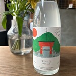 谷六おみかん - 