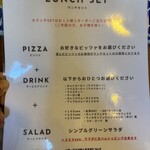 Pizzeria Alto Palazzo - 