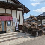 丑舎 格之進 - 外観