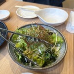葵屋 - 