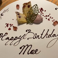 アルティザン ドゥ ラ トリュフ パリ - 