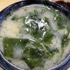 活魚料理 びんび家