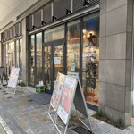 ホルモン酒場55 - 