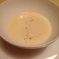 かみくら - 