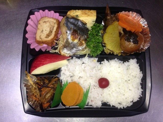 obento taichi photo 5