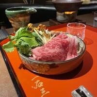 一石三鳥 別邸 - 