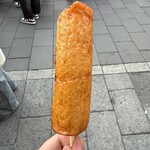 磯揚げまる天 - 