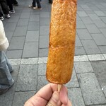 磯揚げまる天 - 