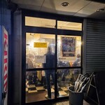 家系ラーメン ジェット家 - 