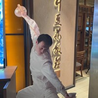 四川豆花飯荘 東京店 - 