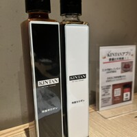横浜焼肉kintan - 