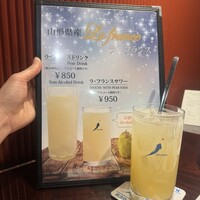 游玄亭 新宿 - 