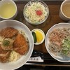 大野食堂
