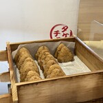 伊勢道安濃SA（上り） 安濃横丁 - 