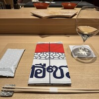 鮨 すがひさ - 