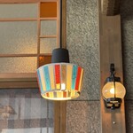 王ヶ頭ホテル - 