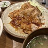 熱海渚町・おさかな丼屋・ビストロ