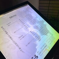 飛騨牛グリルばくろ - 