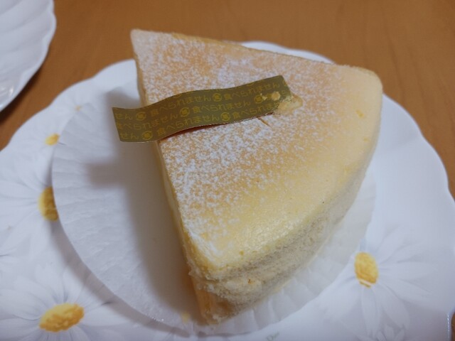 フロ プレステージュ イオンモール新利府店（FLO PRESTIGE） - 新利府（ケーキ）の写真