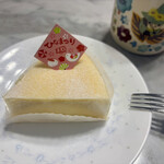 フロプレステージュ - 料理写真: