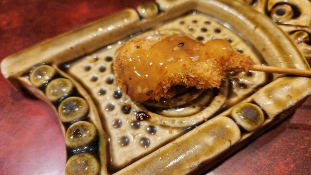 Kushi no Bo Shinumeda City Ten photo 5