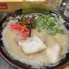 栗ちゃんラーメン 紺屋町店