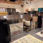 ラーメン大戦争 - 