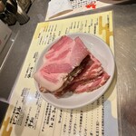 ラーメン大戦争 - 