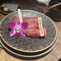 但馬屋イーマ - 