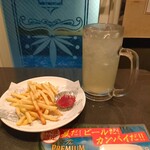 カラオケ館 - 