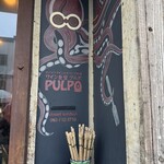PULPO - 