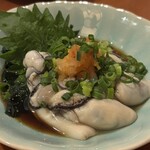坊 - 