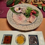 花仙庵 仙仁温泉 岩の湯 - 