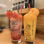 串カツあらた 神田店 - 