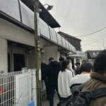 自家製麺 カミカゼ - 