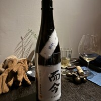 フレンチモンスター美飲倶楽部 - 