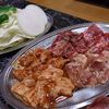 焼肉一番