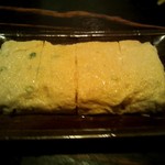 居酒屋　くら - 玉子焼き