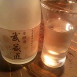 Izakaya Kura - 冷酒