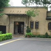 小笠原伯爵邸 - 