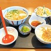 藍屋 武蔵野西久保店