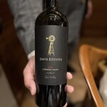 レストラン スギタ - 