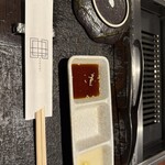 包廂燒肉 Kakomi - 