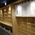 とんかつジョニー - 