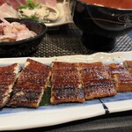 四季いまいゆ ふな彰 - 